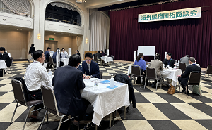 2023年の商談会の様子