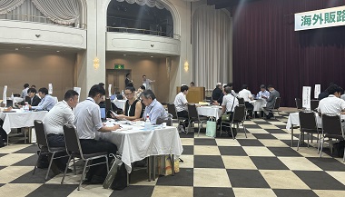 2024年7月の商談会の様子