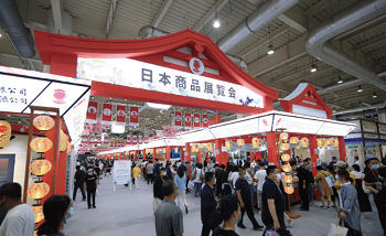 日本商品展覧会 会場の様子