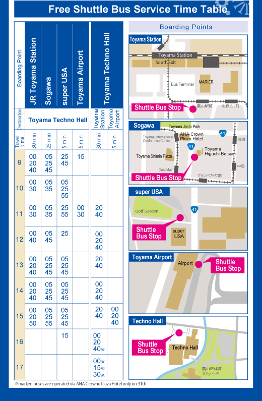 Bus Timetable