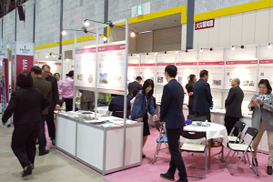  Joint booth of overseas exhibitors-3 サムネイル
