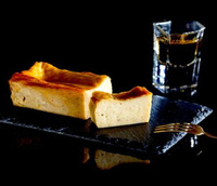 ペースト状にしたみりん干しを練り込んだ チーズケーキの「UOGASHI」